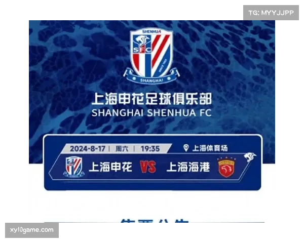 中超赛事：转播权与联赛发展的关系