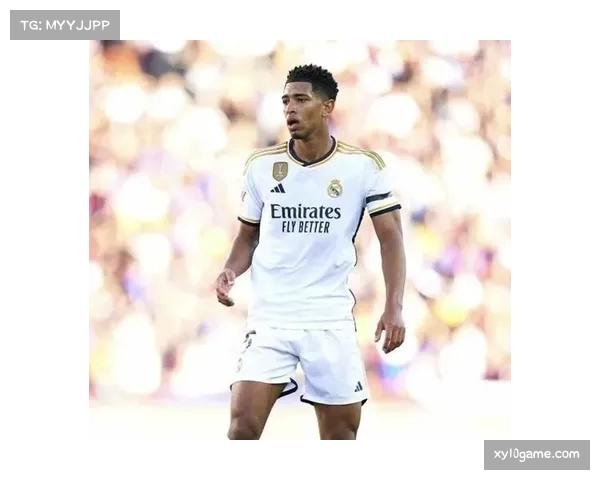 贝林厄姆23场18球 成皇马反击体系核心